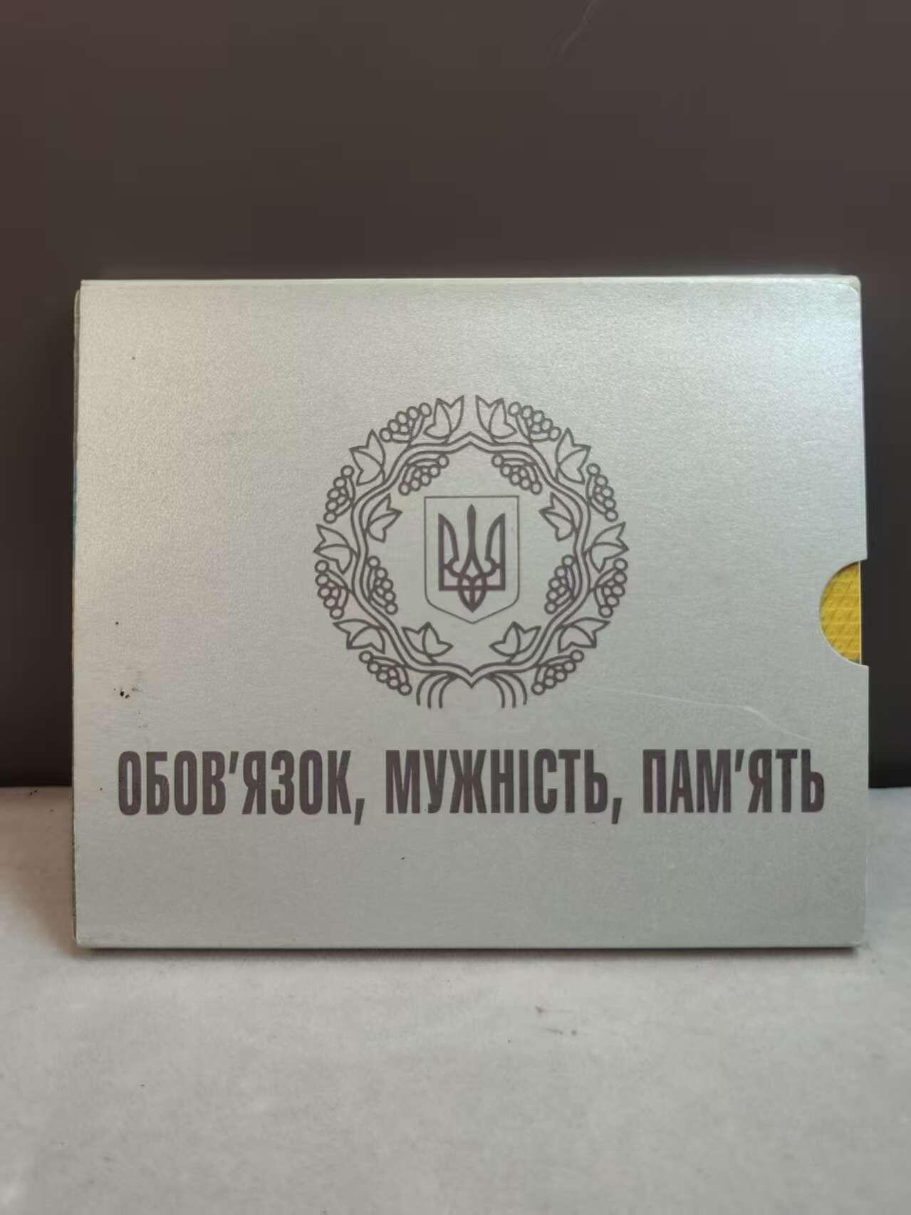G&W世界散币，银币处理专场（第33场） 乌克兰2019年8枚套