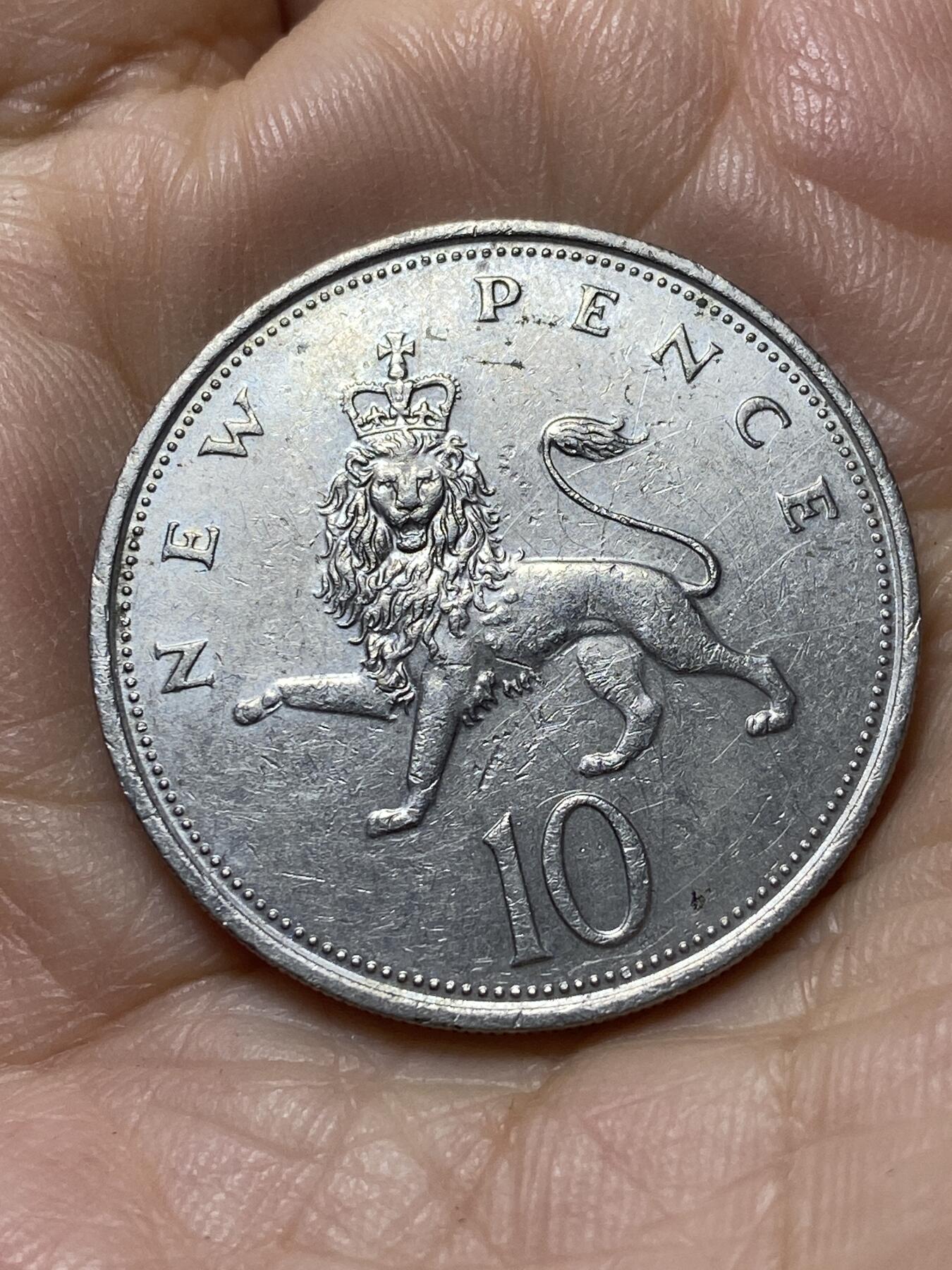 2025年第一百零七场(总第一百三十三场）外国好品散币(免佣金) 英国🇬🇧1974年10新便士(伊丽莎白二世中年花冠，十进制第一版)