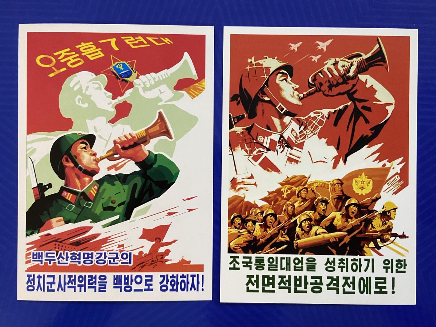 【拍品持续更新】熹将军2025年金秋小拍10 苏联造币厂经典 总51期