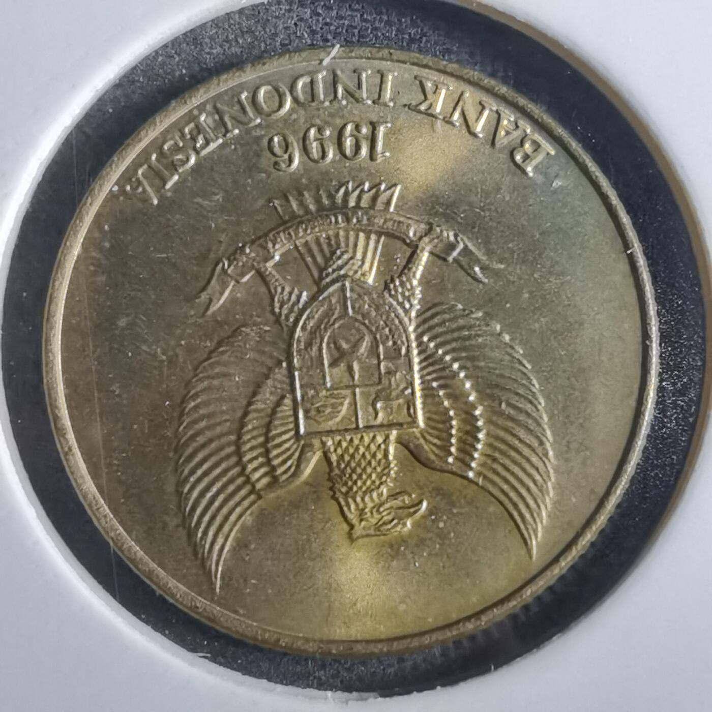 沼泽如烟--第867场 印度尼西亚1996年50卢比