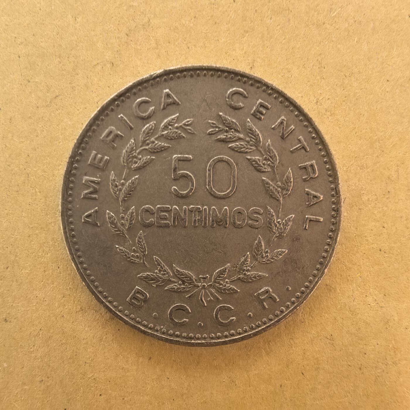 泡泡币外币第一场可代拍15038385335微信 1975年哥斯达黎加50分