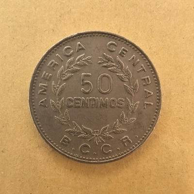 泡泡币外币第一场可代拍15038385335微信 - 1975年哥斯达黎加50分