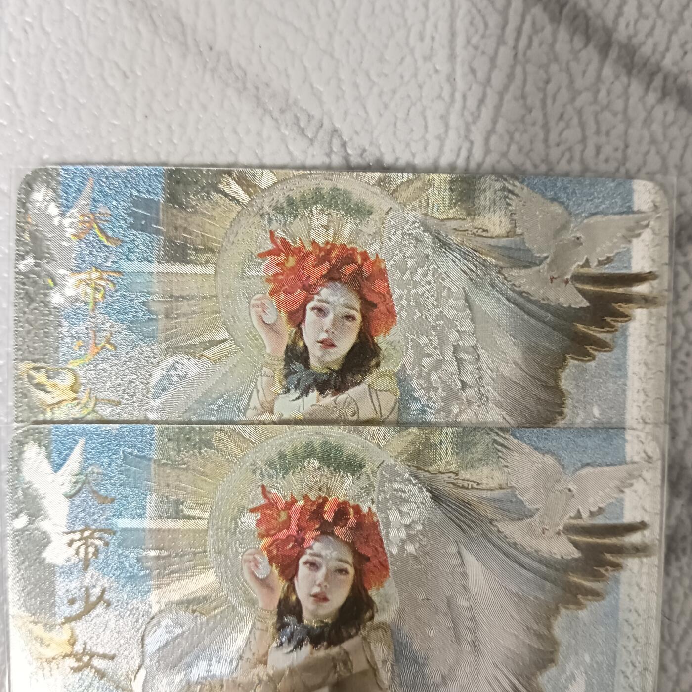 花开卡拍第42期（10月12号周日截拍，品控勿拍!!!拍品不寄存，运费5元，自制卡难免瑕疵，可能存在轻微撞角爆边等出厂瑕疵，品控介意勿拍！）
