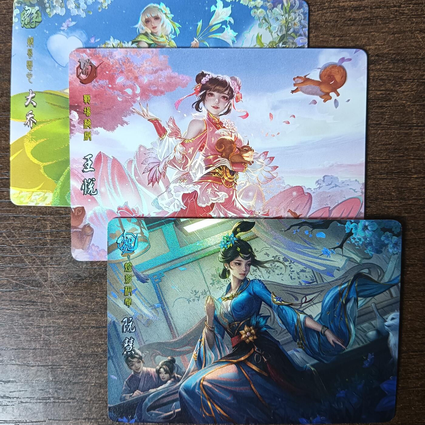花开卡拍第42期（10月12号周日截拍，品控勿拍!!!拍品不寄存，运费5元，自制卡难免瑕疵，可能存在轻微撞角爆边等出厂瑕疵，品控介意勿拍！）