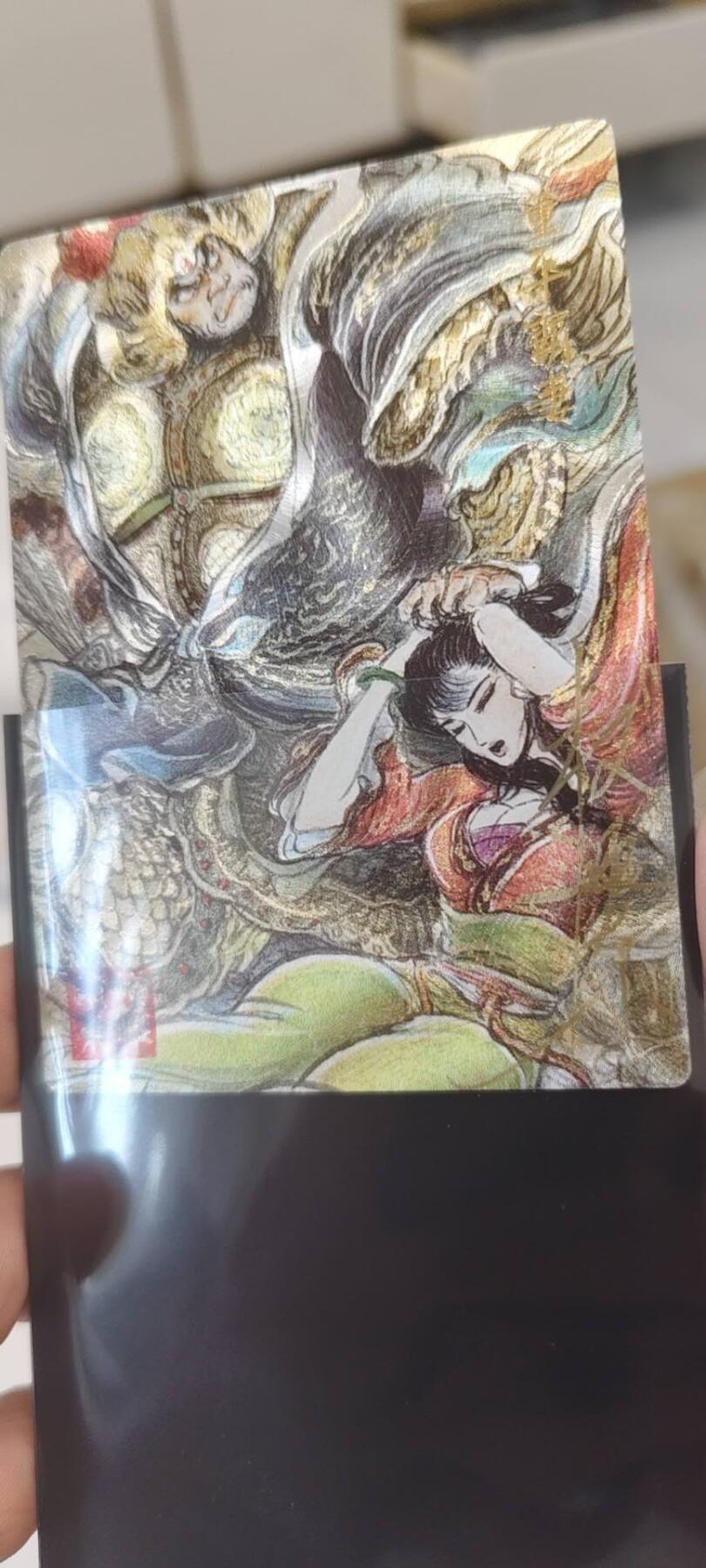 秋原瞳的小店第二十五期（时光冉冉，又是即将带走🍁🍁🍁飘落🌨️🌨️🌨️的季节，一大批好物正在路上，敬请期待） x亲签首编——昆仑万象项目特卡权迎东亲签限编001/099董平霸妻