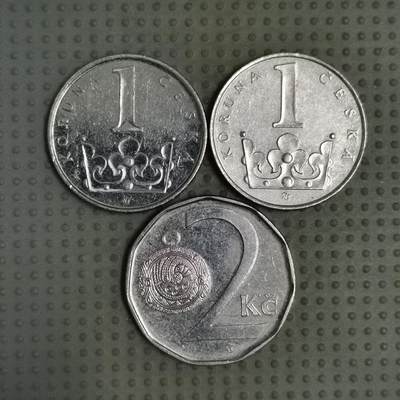 2025年第95场各国散币拍卖（总第95场） - 捷克3枚