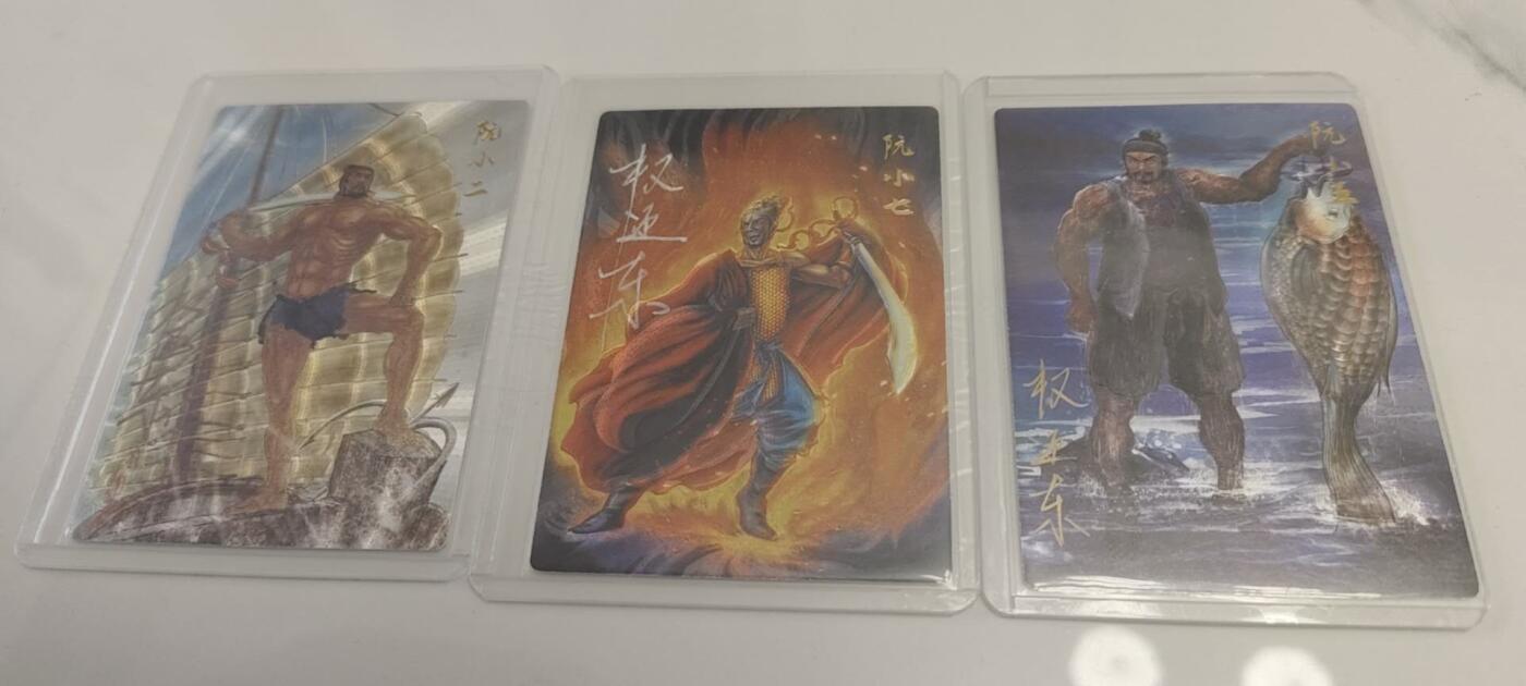 秋原瞳的小店第二十五期（时光冉冉，又是即将带走🍁🍁🍁飘落🌨️🌨️🌨️的季节，一大批好物正在路上，敬请期待） x亲签✖️3昆仑万象水浒项目2阮兄弟亲签限编，一套3张，实物巨帅