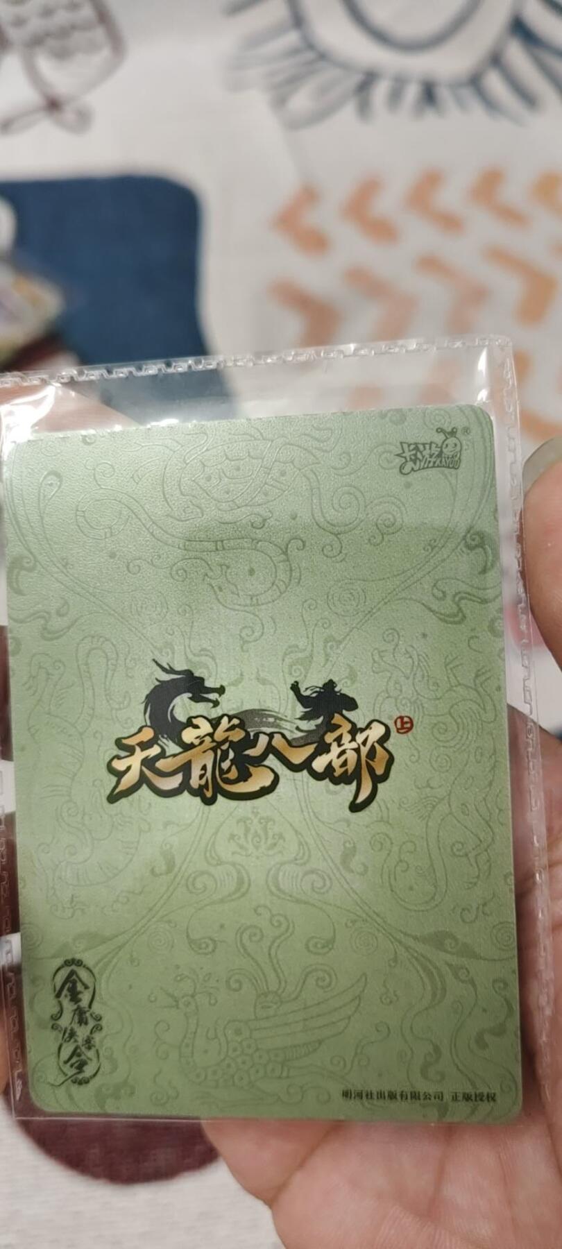 秋原瞳的小店第二十五期（持续收拍，时光冉冉，又是即将带走🍁🍁🍁飘落🌨️🌨️🌨️的季节，一大批好物正在路上，敬请期待）