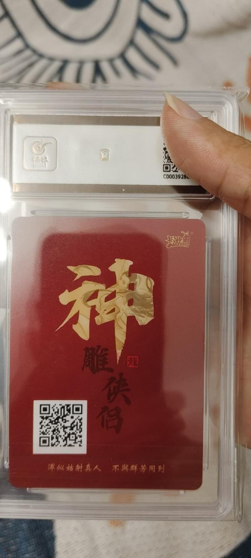 秋原瞳的小店第二十五期（持续收拍，时光冉冉，又是即将带走🍁🍁🍁飘落🌨️🌨️🌨️的季节，一大批好物正在路上，敬请期待）