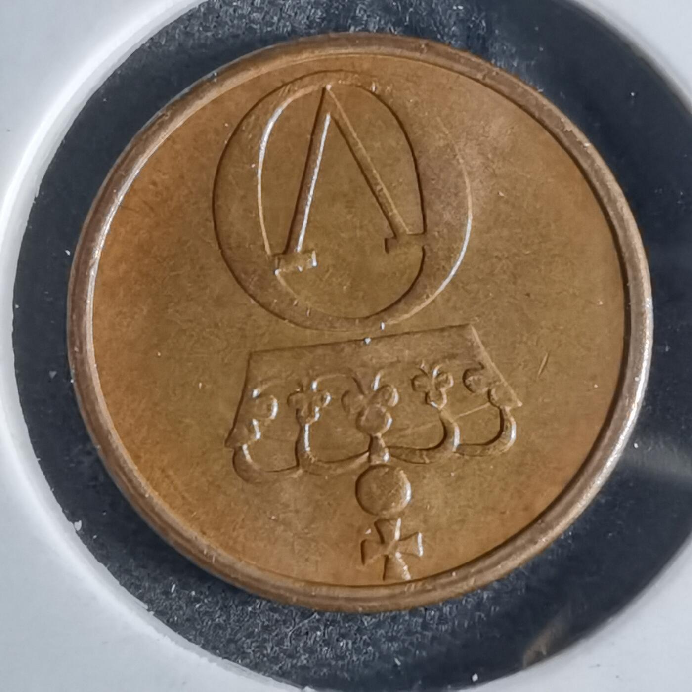 沼泽如烟--第869场 挪威1970年1欧尔