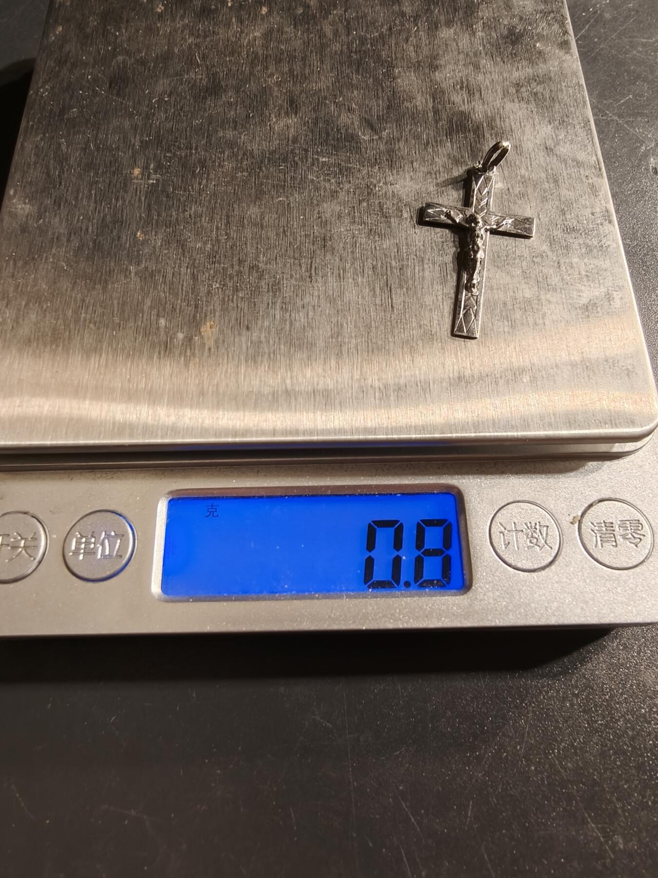 老王徽章第155期 法国天主教会十字架    银质     0.8g