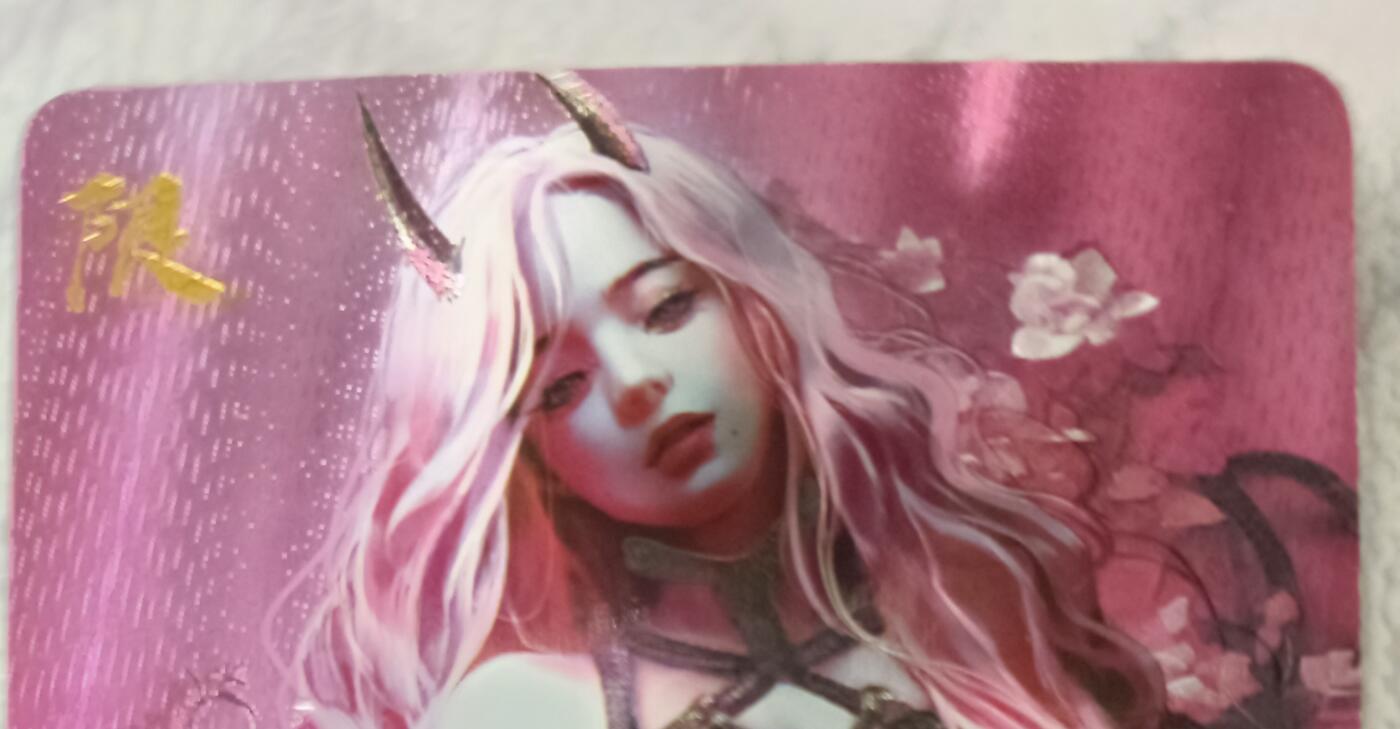 花开卡拍第42期（10月12号周日截拍，品控勿拍!!!拍品不寄存，运费5元，自制卡难免瑕疵，可能存在轻微撞角爆边等出厂瑕疵，品控介意勿拍！）