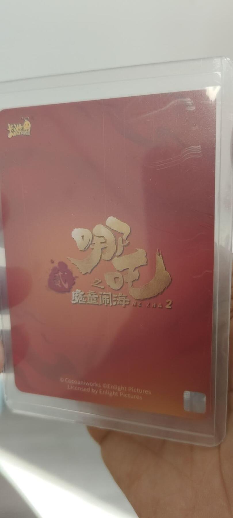 秋原瞳的小店第二十五期（持续收拍，时光冉冉，又是即将带走🍁🍁🍁飘落🌨️🌨️🌨️的季节，一大批好物正在路上，敬请期待）