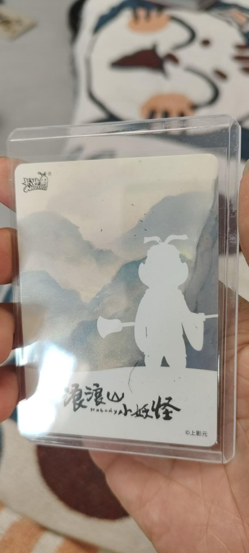 秋原瞳的小店第二十五期（持续收拍，时光冉冉，又是即将带走🍁🍁🍁飘落🌨️🌨️🌨️的季节，一大批好物正在路上，敬请期待）