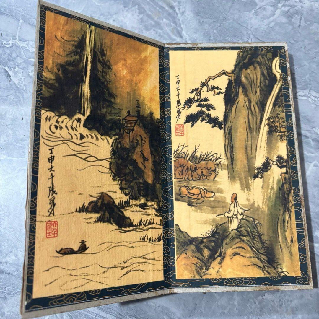 名家画册 仿古册页 张大千山水精品册页 尺寸10*19mm