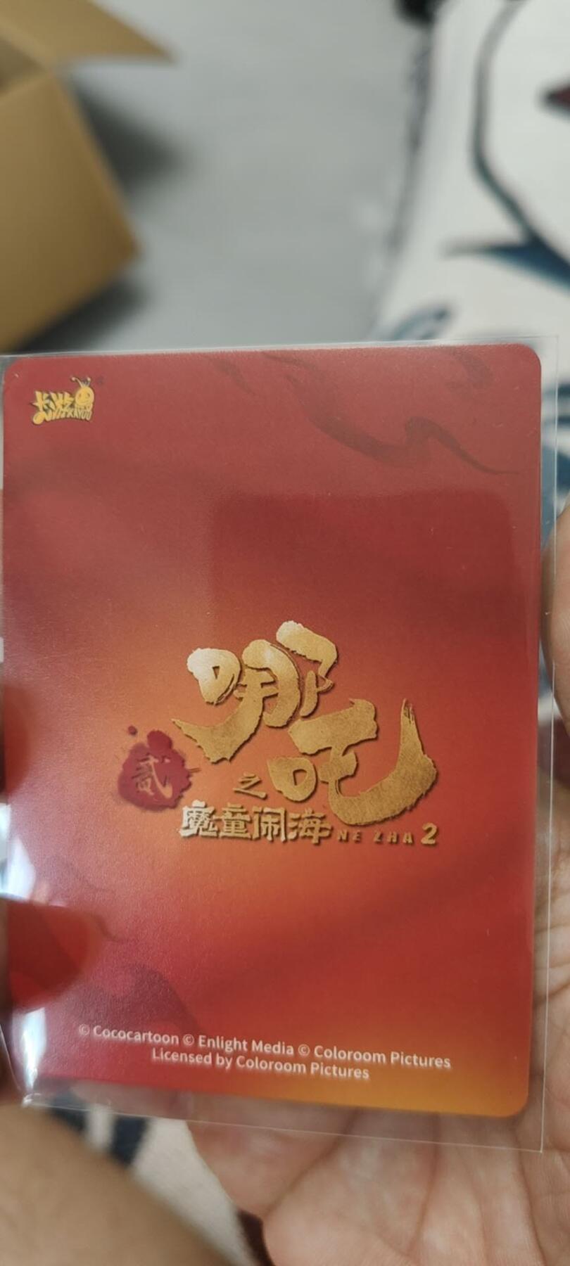 秋原瞳的小店第二十五期（持续收拍，时光冉冉，又是即将带走🍁🍁🍁飘落🌨️🌨️🌨️的季节，一大批好物正在路上，敬请期待）