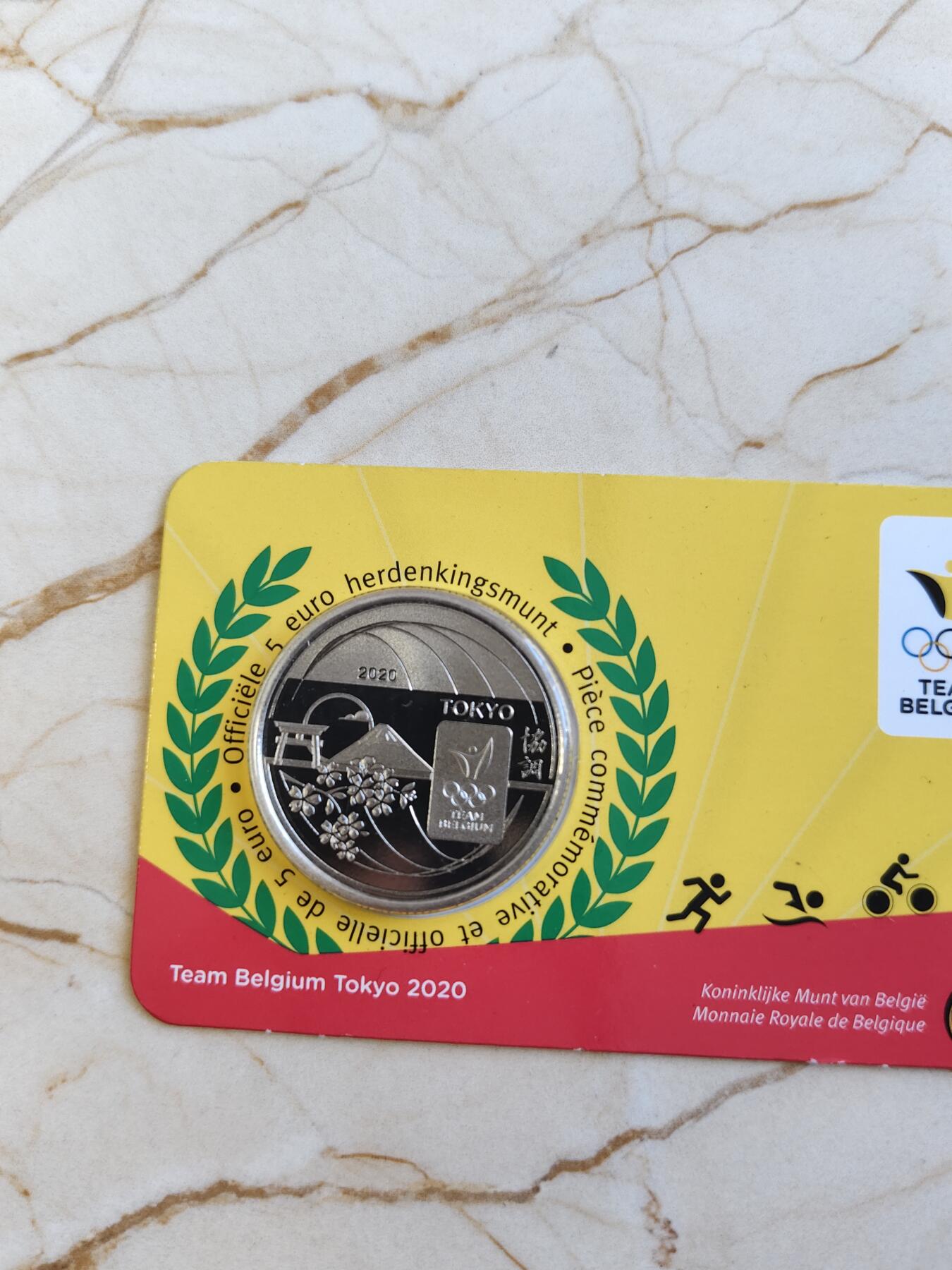第177期拍卖【长期征集拍品】 卡装比利时2020年东京奥运本色纪念币，