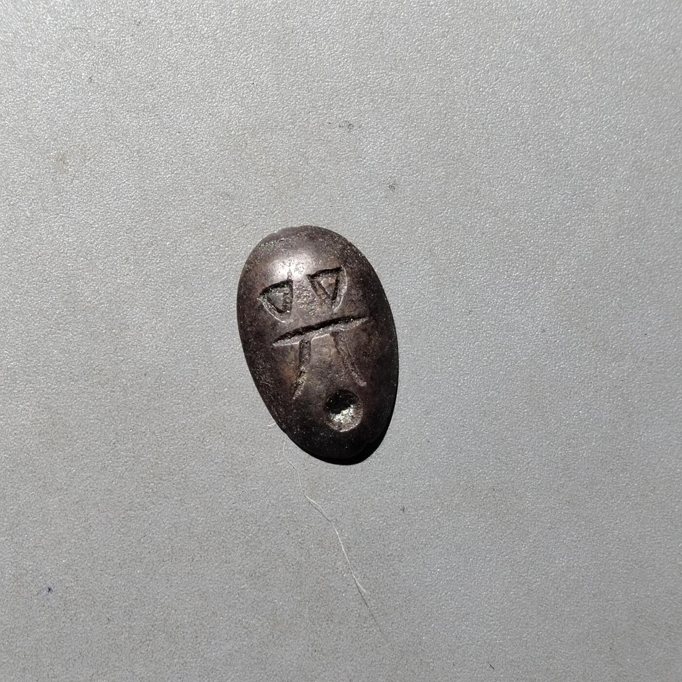 PCAI钱币10-541  钱币小专场 工艺品