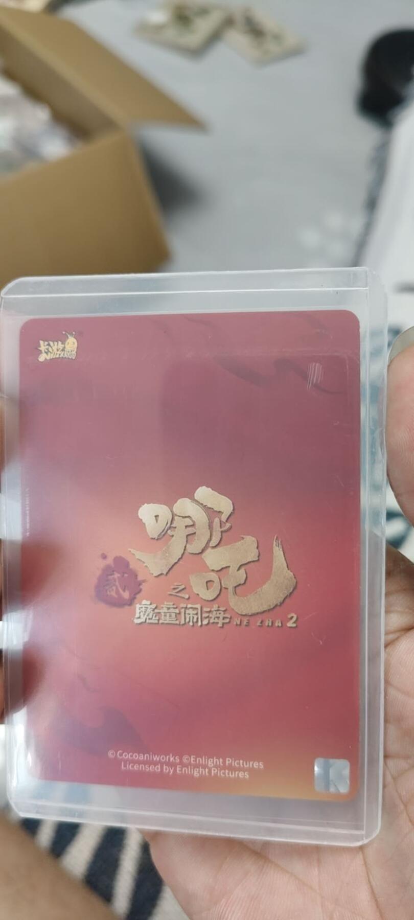 秋原瞳的小店第二十五期（持续收拍，时光冉冉，又是即将带走🍁🍁🍁飘落🌨️🌨️🌨️的季节，一大批好物正在路上，敬请期待）