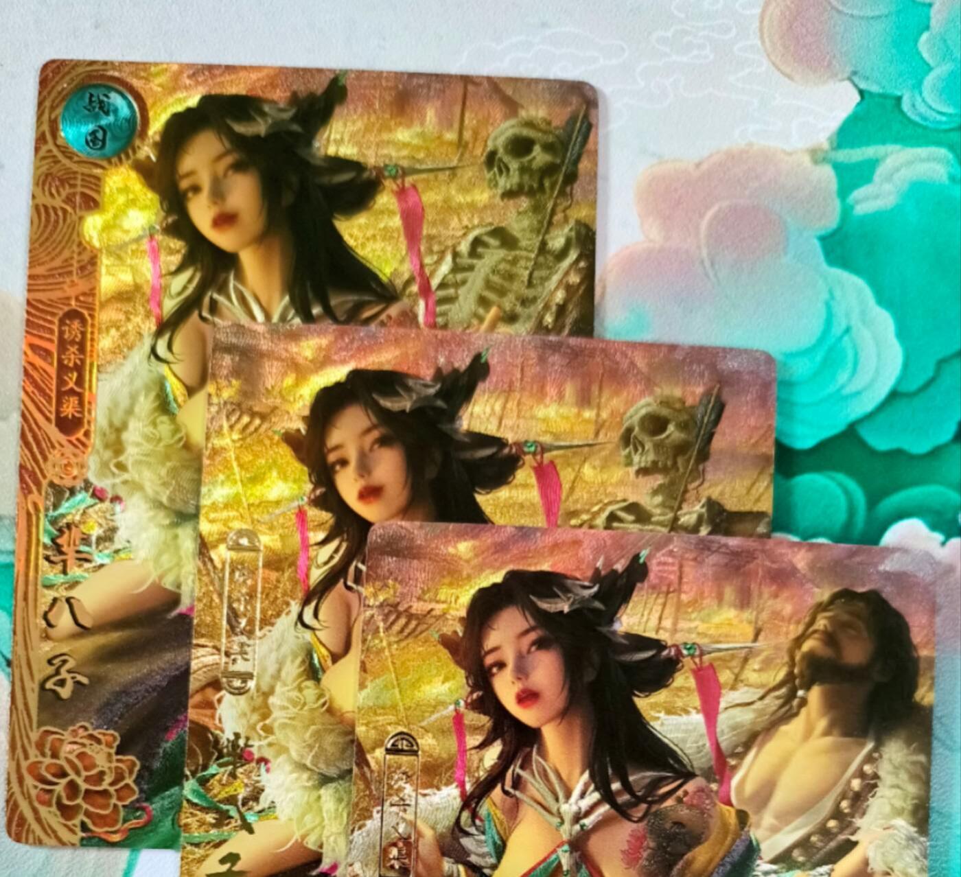 龙虎卡牌第五十八场（无佣金，满120包邮，周六晚上结拍，欢迎送拍） 粗闪3张 卡玩帕克 百花谱 诱杀义渠 芈八子 一套