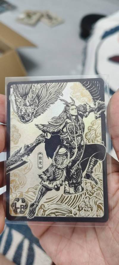 秋原瞳的小店第二十五期（持续收拍，时光冉冉，又是即将带走🍁🍁🍁飘落🌨️🌨️🌨️的季节，一大批好物正在路上，敬请期待） - 卡游哪吒lr敖光