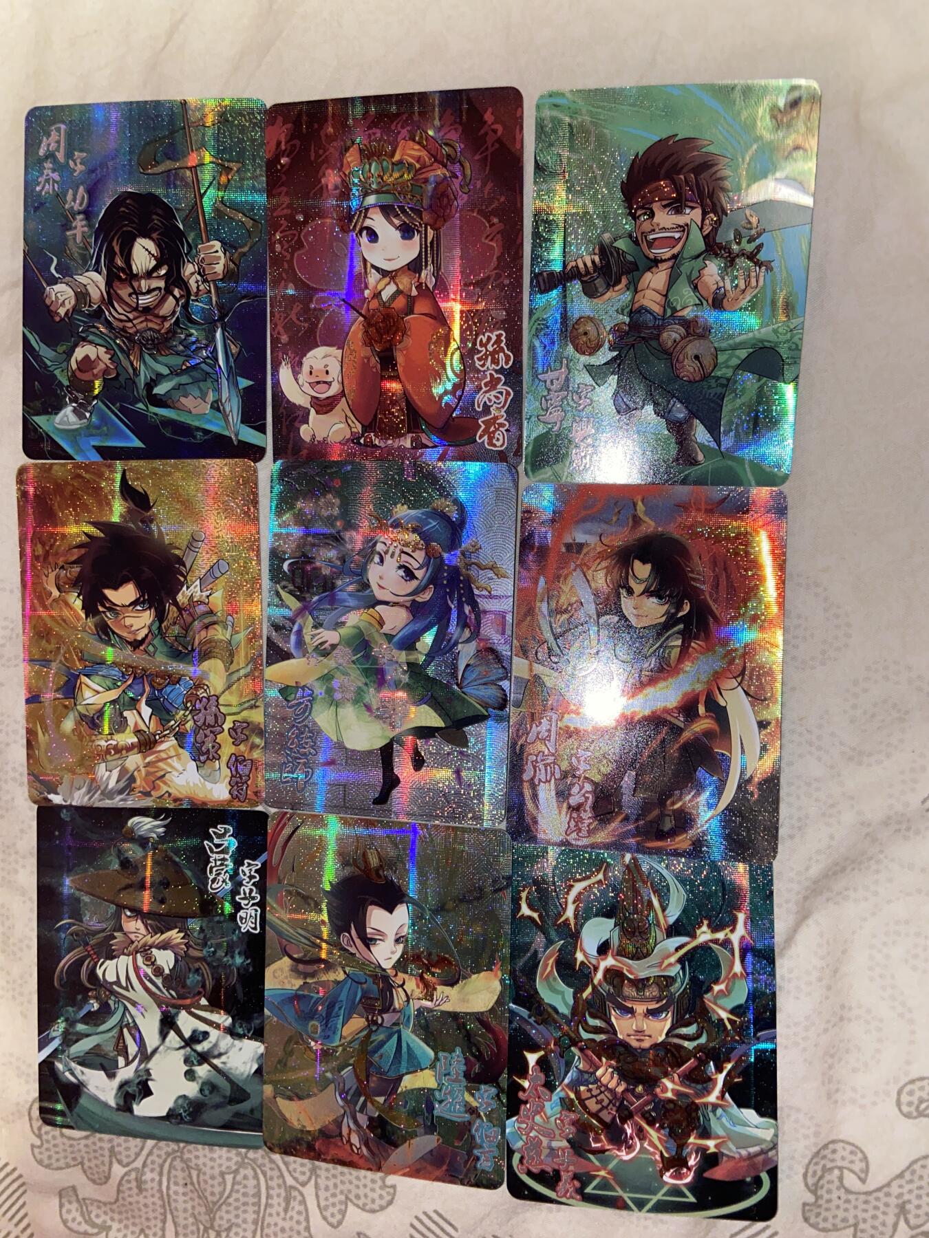 阳大大卡牌拍卖第75期（持续收拍品，周六晚上九点截拍，进群福利早知道） 江东 方格闪 9张