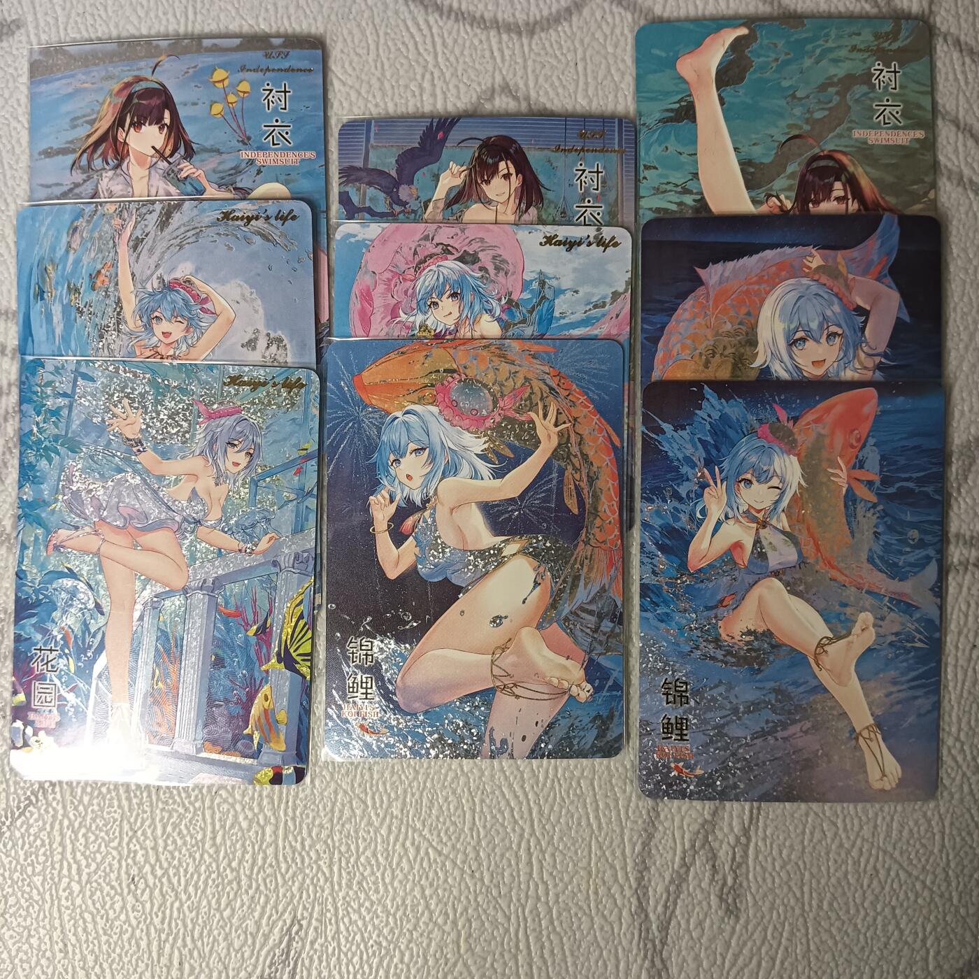 花开卡拍第42期（10月12号周日截拍，品控勿拍!!!拍品不寄存，运费5元，自制卡难免瑕疵，可能存在轻微撞角爆边等出厂瑕疵，品控介意勿拍！）