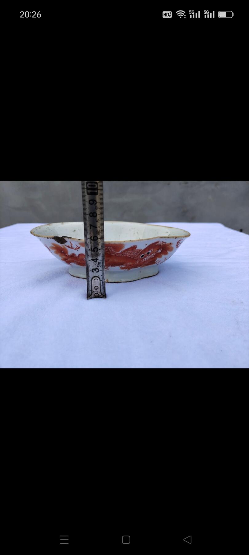 清代同治狮子狗花盆，器型好，画工好，名人画，除口沿上有点磕外，其余完整