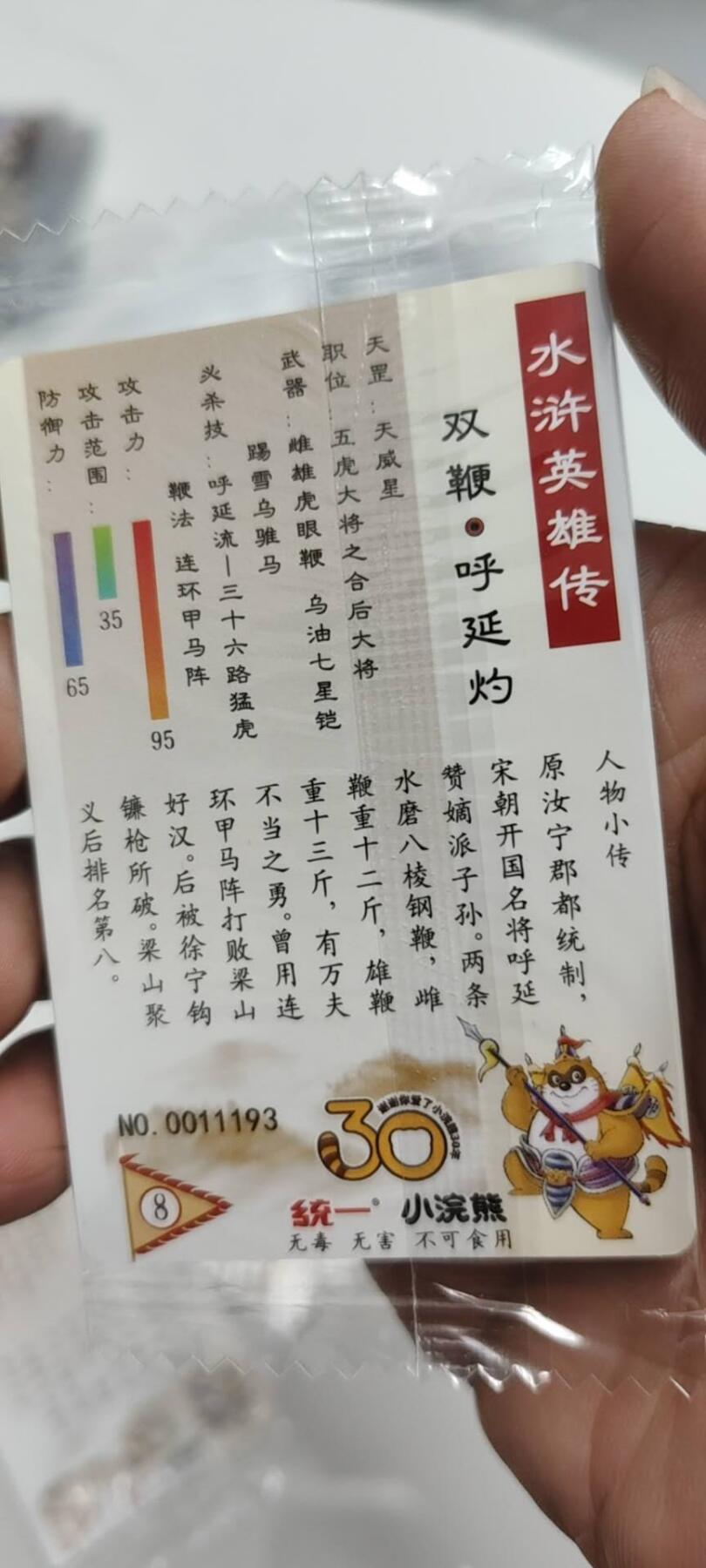 秋原瞳的小店第二十五期（持续收拍，时光冉冉，又是即将带走🍁🍁🍁飘落🌨️🌨️🌨️的季节，一大批好物正在路上，敬请期待）