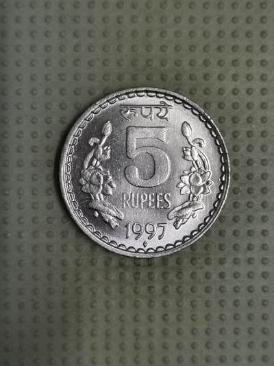 2025年第95场各国散币拍卖（总第95场） - 印度1997年5卢比安全边