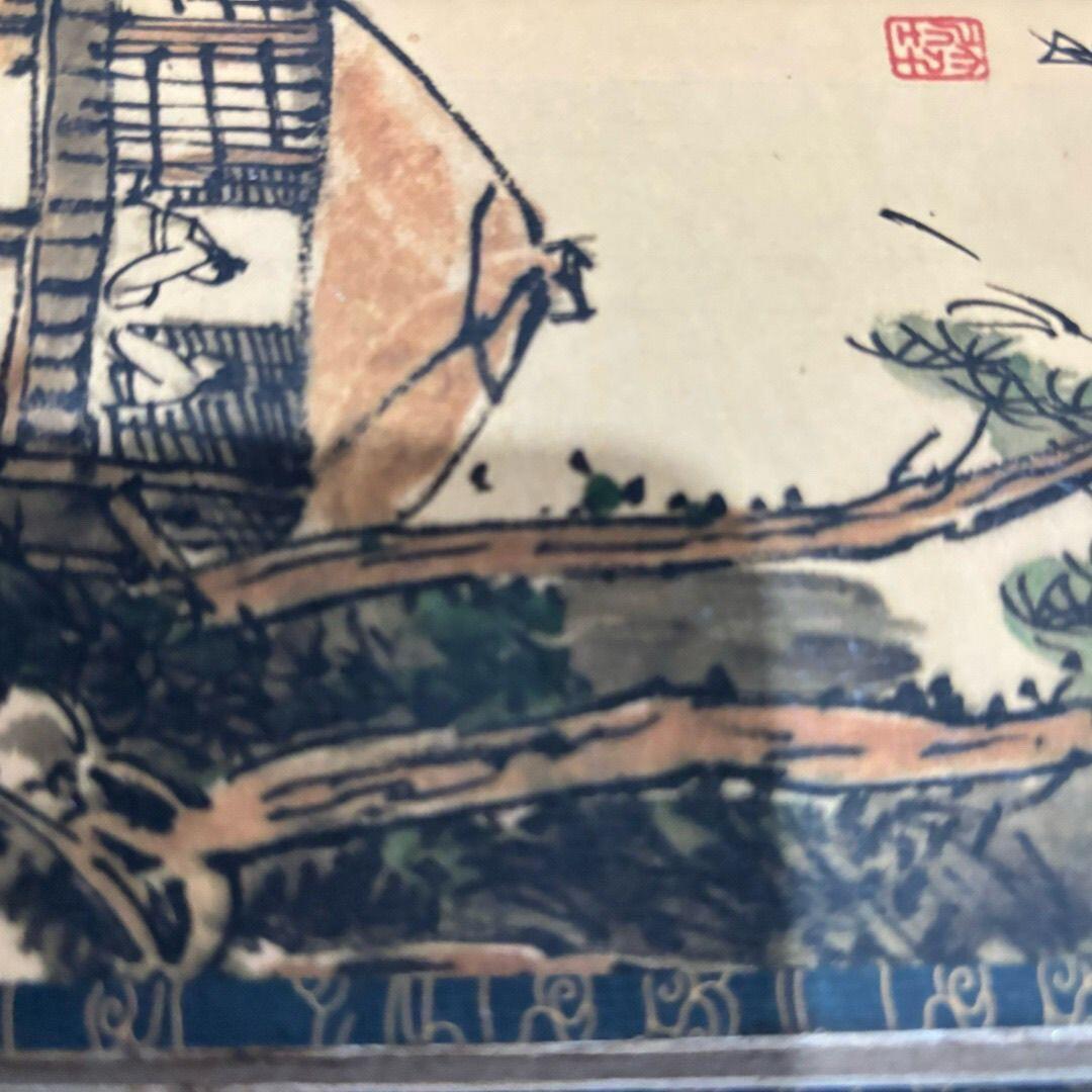 名家画册 仿古册页 张大千山水精品册页 尺寸10*19mm