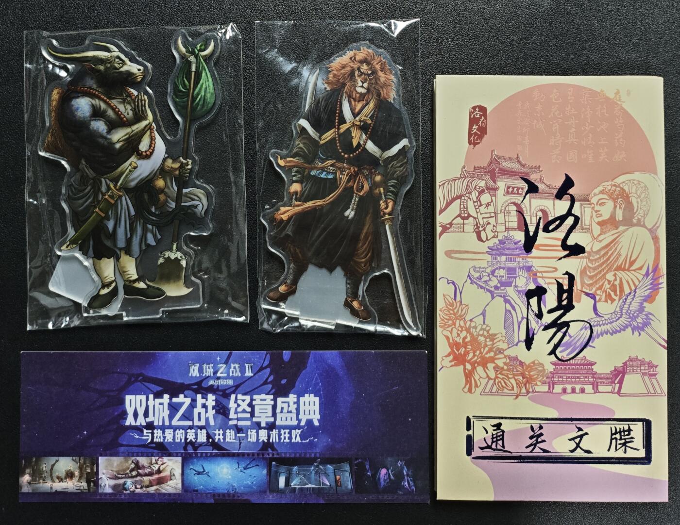 天玑星卡拍第128期《10.13周一截拍》持续收拍收评中 满赠卡需备注 05