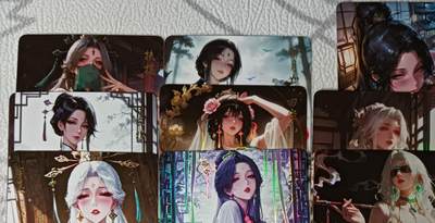 花开卡拍第42期（10月12号周日截拍，品控勿拍!!!拍品不寄存，运费5元，自制卡难免瑕疵，可能存在轻微撞角爆边等出厂瑕疵，品控介意勿拍！） - 阿宅 墨烬红颜系列 彩闪9张