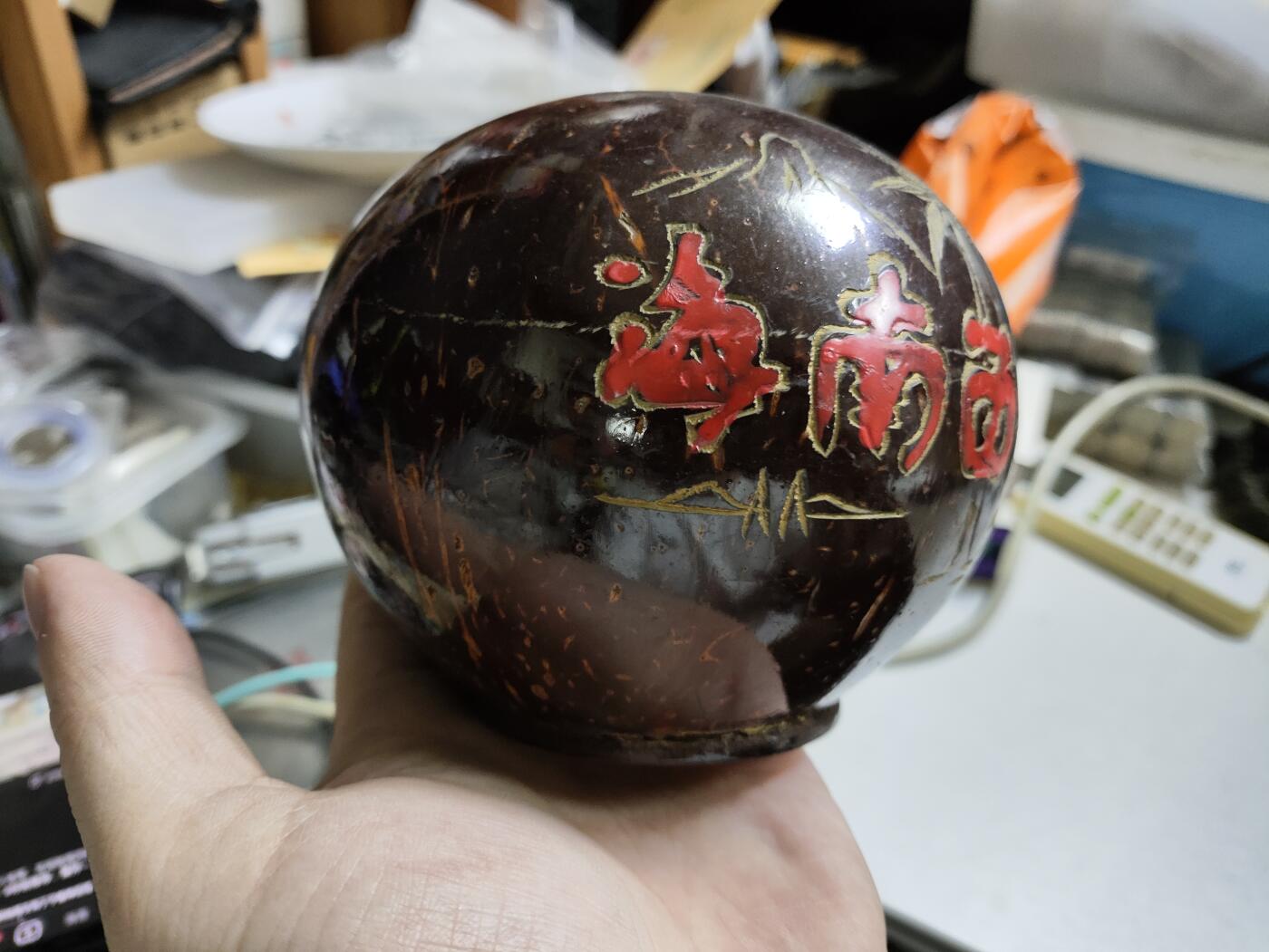 爱淘收藏，清货 海南旅游-90年代手工椰壳工艺品小罐
