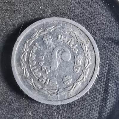 沼泽如烟--第869场 - 孟加拉小面值
