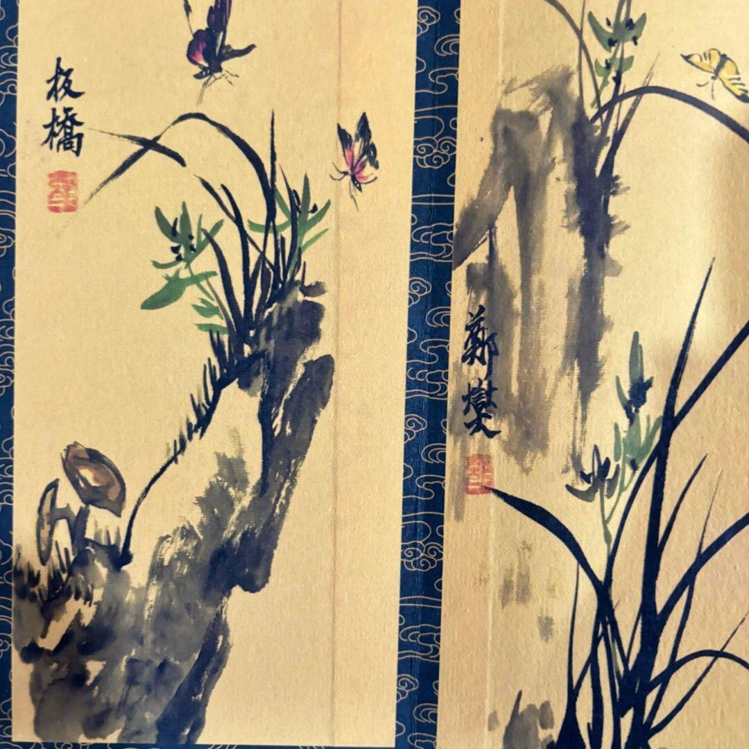 名家画册 仿古册页  郑板桥精品图册尺寸10*19mm