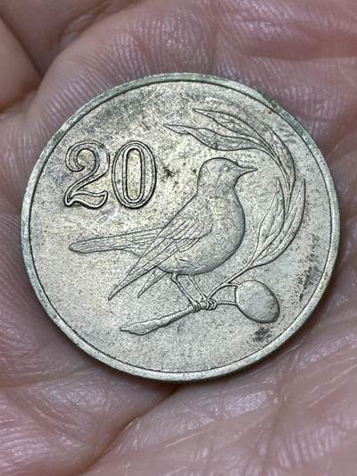 2025年第一百零七场(总第一百三十三场）外国好品散币(免佣金) - 少见–塞浦路斯🇨🇾1985年20分(共和国时期第二套第二版，首发年仅发行2年)