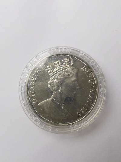 巨藏钱币第四期10月13号20点开拍 马恩岛1986年1克朗镍币-3