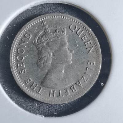 沼泽如烟--第869场 - 英属马来亚婆罗洲1961年五分