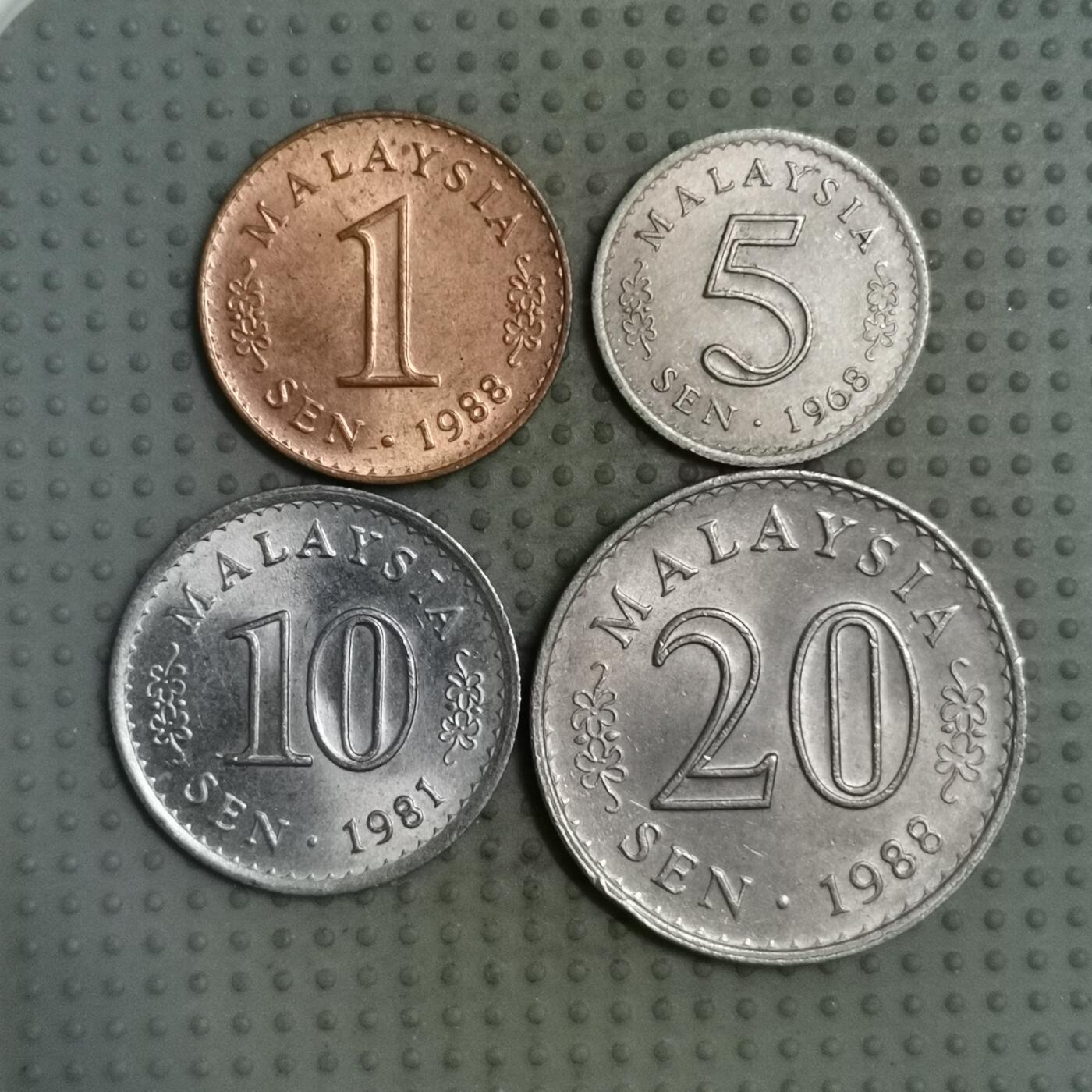 2025年第97场各国散币拍卖（总第97场） 马来西亚大厦版4枚
