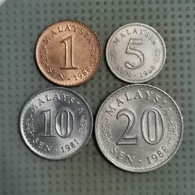2025年第97场各国散币拍卖（总第97场） - 马来西亚大厦版4枚