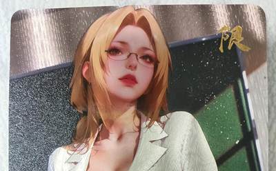 花开卡拍第42期（10月12号周日截拍，品控勿拍!!!拍品不寄存，运费5元，自制卡难免瑕疵，可能存在轻微撞角爆边等出厂瑕疵，品控介意勿拍！） - 宅 限定 纲手 粗闪1张