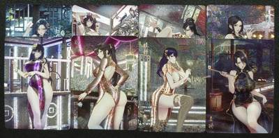 天玑星卡拍第128期《10.13周一截拍》持续收拍收评中 满赠卡需备注 - 焱卡文化 魅 千门八将 幻彩折光