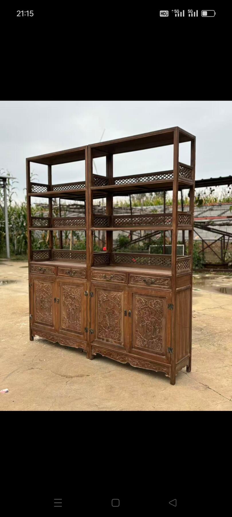 花梨木花架一对，品相完美，尺寸如图