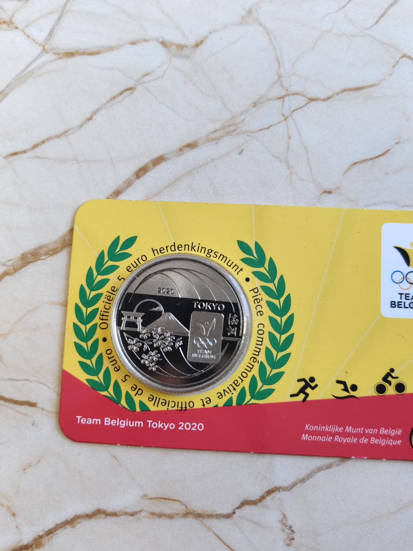 第177期拍卖【长期征集拍品】 卡装比利时2020年东京奥运本色纪念币，
