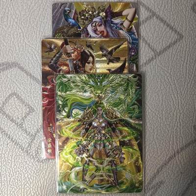花开卡拍第42期（10月12号周日截拍，品控勿拍!!!拍品不寄存，运费5元，自制卡难免瑕疵，可能存在轻微撞角爆边等出厂瑕疵，品控介意勿拍！） - 卡玩帕克 三国姬二十二弹：曹节姬、刘备姬、徐盛姬粗闪一组 3张