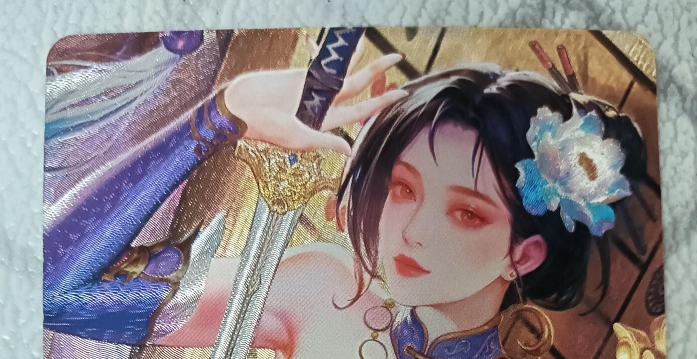 花开卡拍第42期（10月12号周日截拍，品控勿拍!!!拍品不寄存，运费5元，自制卡难免瑕疵，可能存在轻微撞角爆边等出厂瑕疵，品控介意勿拍！）