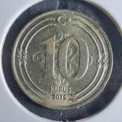 沼泽如烟--第869场 - 土耳其2015年10库鲁