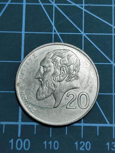 2025年第一百零七场(总第一百三十三场）外国好品散币(免佣金) - 塞浦路斯🇨🇾2004年20分(共和国时期第二套第三版关门年)