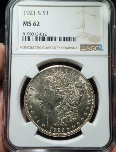 中外钱币第四场 - NGC-MS62分1921年S版美国摩根银币